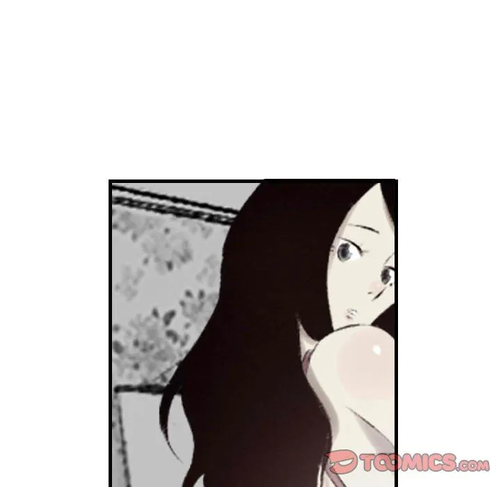 堕落城市 第34话 第70页