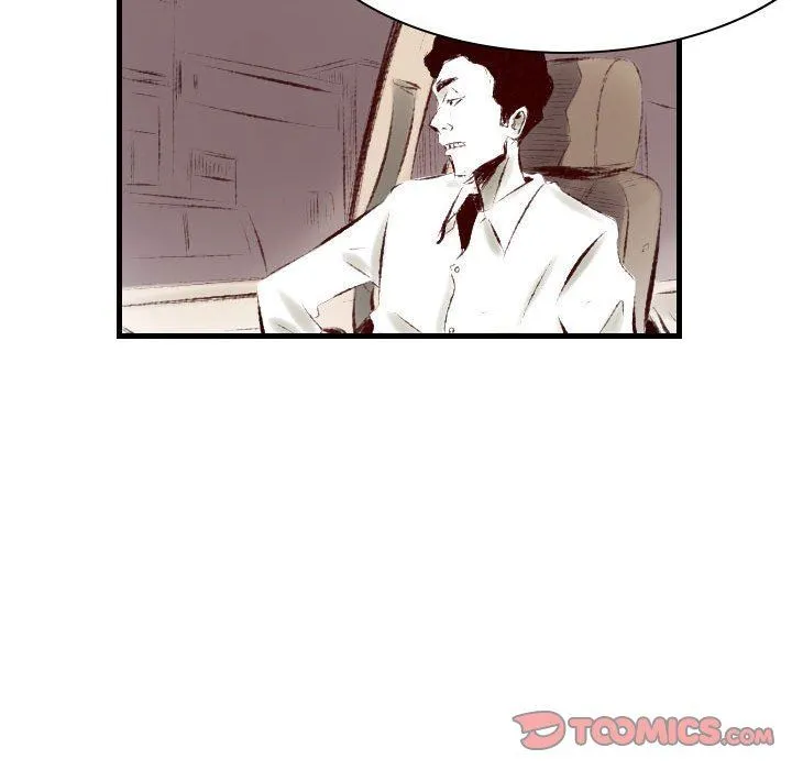 堕落城市 第34话 第86页
