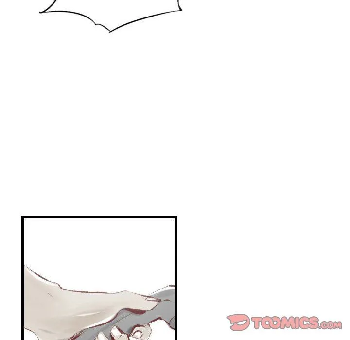 堕落城市 第34话 第78页