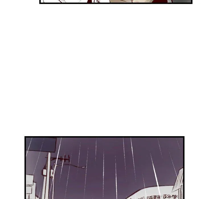 堕落城市 第34话 第80页