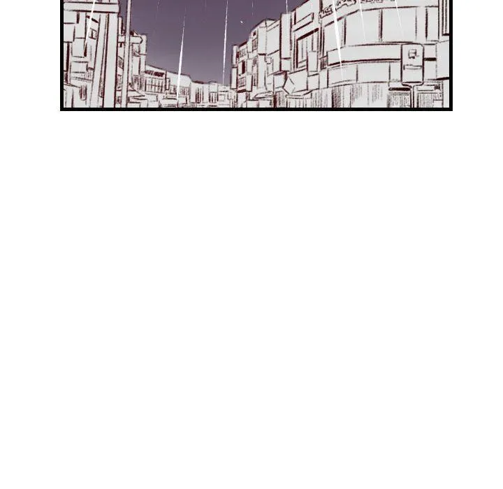 堕落城市 第34话 第81页