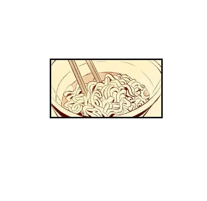 堕落城市 第38话 第29页