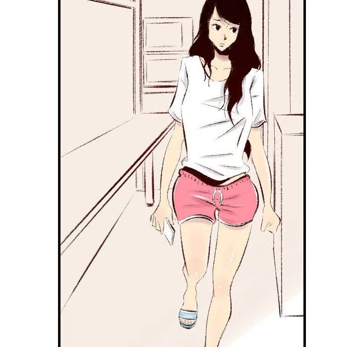 堕落城市 第38话 第72页