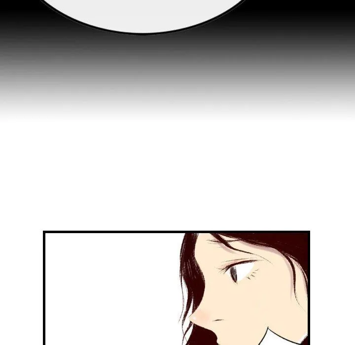堕落城市 第38话 第48页