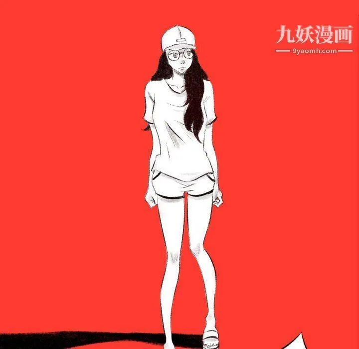 堕落城市 第4话 第36页