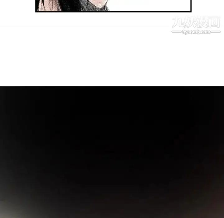 堕落城市 第1话 第102页