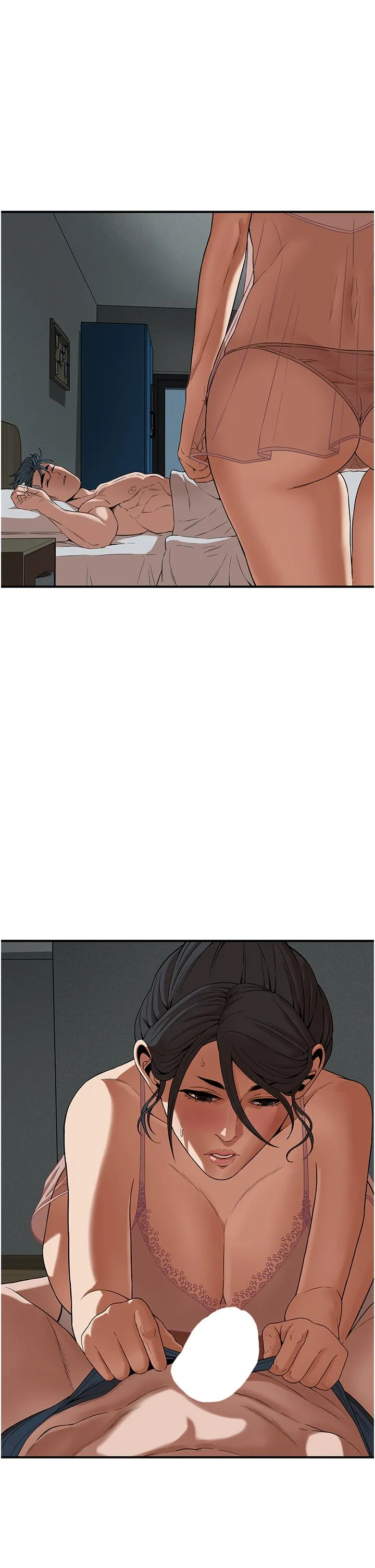 街头干架王 第6话-好想再吃一次肉棒&hellip; 第41页