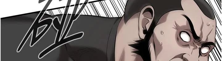 街头干架王 第71話-現在&hellip;能見個面嗎? 第95页