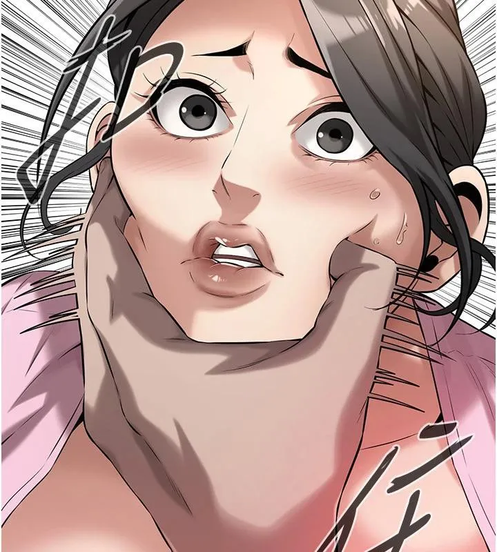 街头干架王 第71話-現在&hellip;能見個面嗎? 第23页