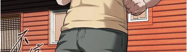 街头干架王 第71話-現在&hellip;能見個面嗎? 第100页