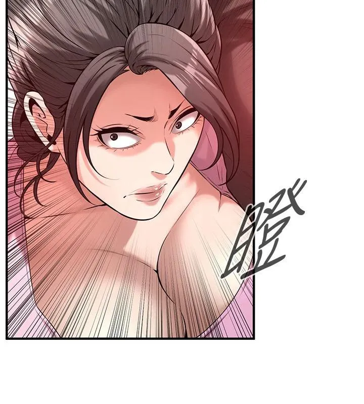 街头干架王 第71話-現在&hellip;能見個面嗎? 第110页