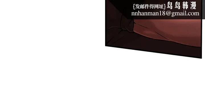 街头干架王 第71話-現在&hellip;能見個面嗎? 第73页