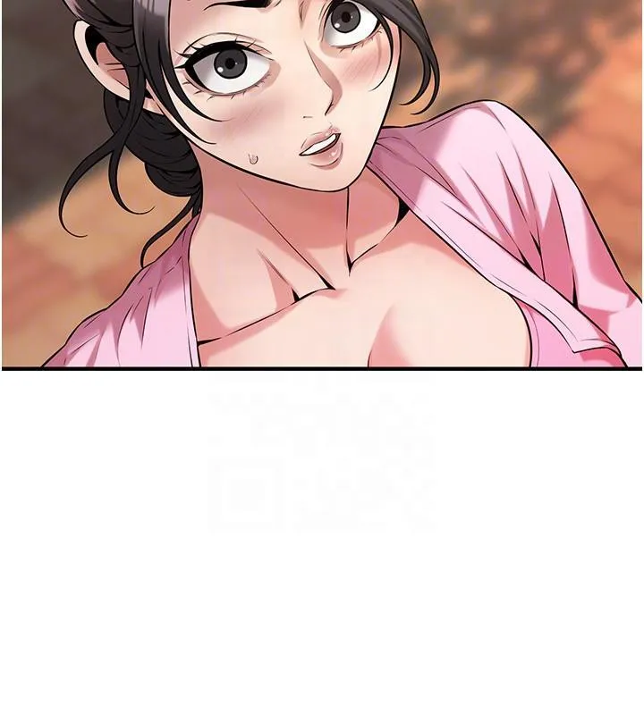 街头干架王 第71話-現在&hellip;能見個面嗎? 第47页