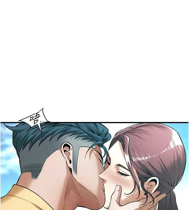 街头干架王 第68話-妳想怎麼做都可以 第22页