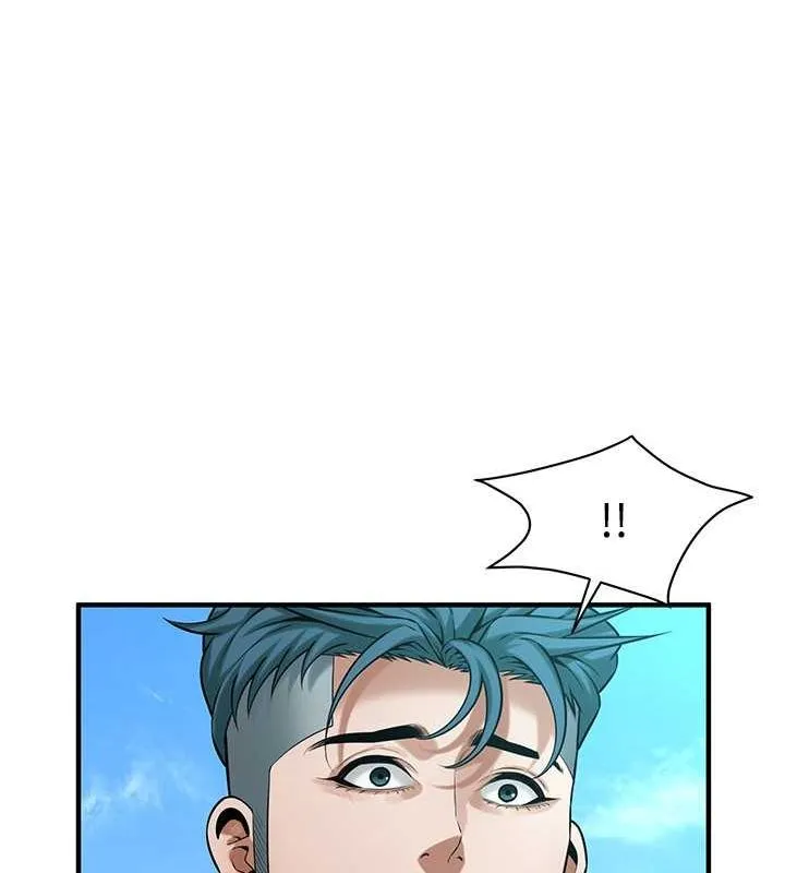 街头干架王 第68話-妳想怎麼做都可以 第18页