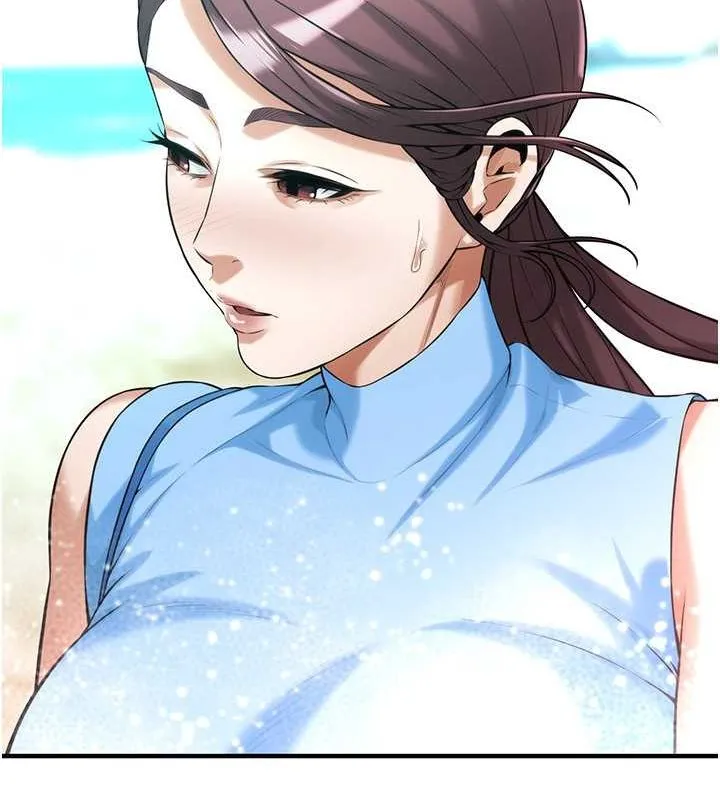 街头干架王 第68話-妳想怎麼做都可以 第17页
