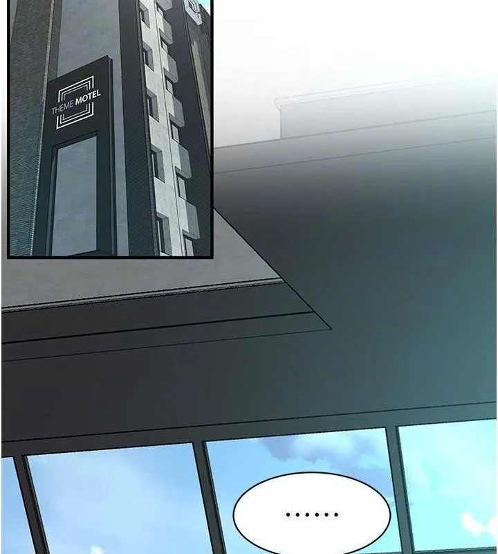 街头干架王 第68話-妳想怎麼做都可以 第46页