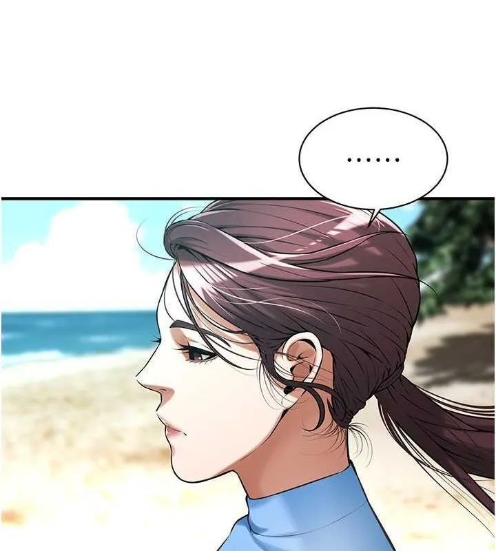 街头干架王 第68話-妳想怎麼做都可以 第4页