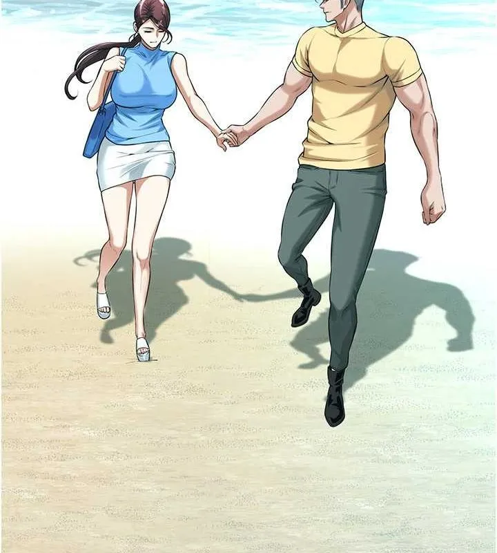 街头干架王 第68話-妳想怎麼做都可以 第41页