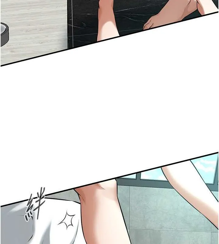 街头干架王 第68話-妳想怎麼做都可以 第85页