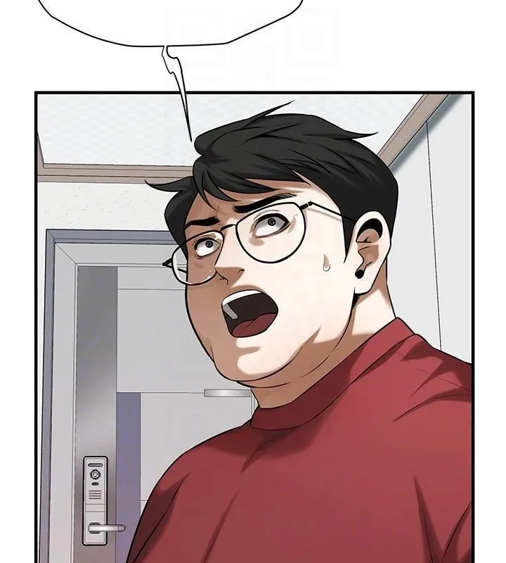 街头干架王 第74話-最後的三方對談 第91页