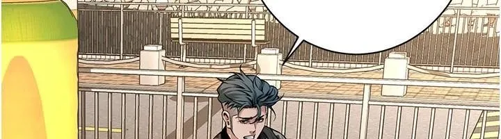 街头干架王 第74話-最後的三方對談 第12页