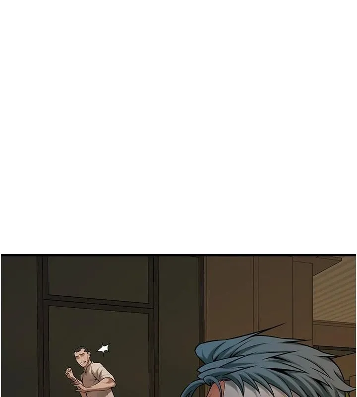 街头干架王 第74話-最後的三方對談 第8页
