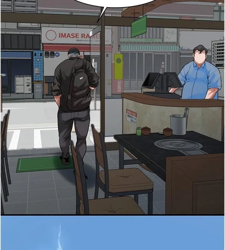 街头干架王 第74話-最後的三方對談 第40页