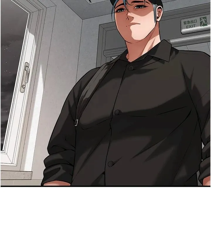 街头干架王 第74話-最後的三方對談 第77页