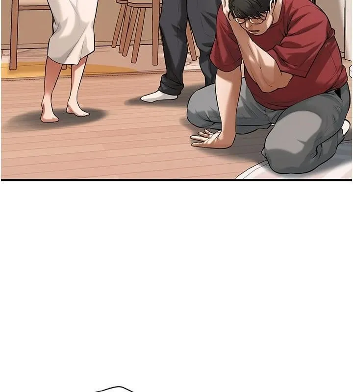 街头干架王 第74話-最後的三方對談 第117页