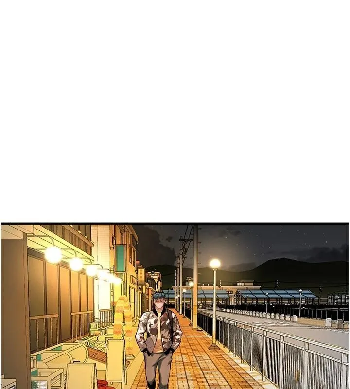 街头干架王 第74話-最後的三方對談 第4页