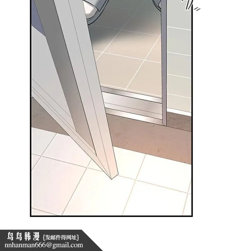街头干架王 第74話-最後的三方對談 第80页