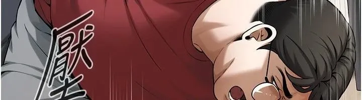 街头干架王 第74話-最後的三方對談 第106页