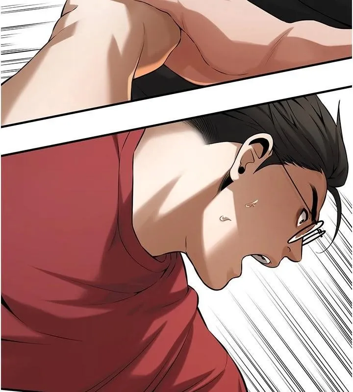 街头干架王 第74話-最後的三方對談 第104页