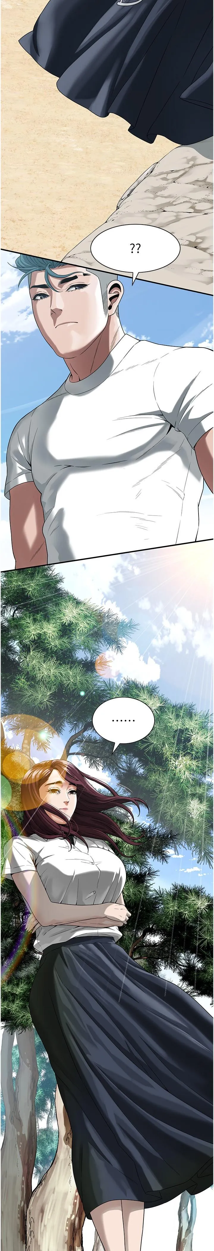 街头干架王 第9話-往小弟女友的洞口進攻! 第7页