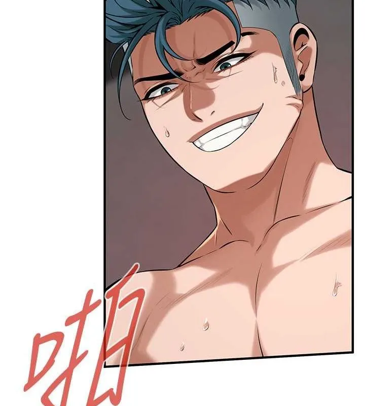 街头干架王 第69話-說出你的來頭 第21页