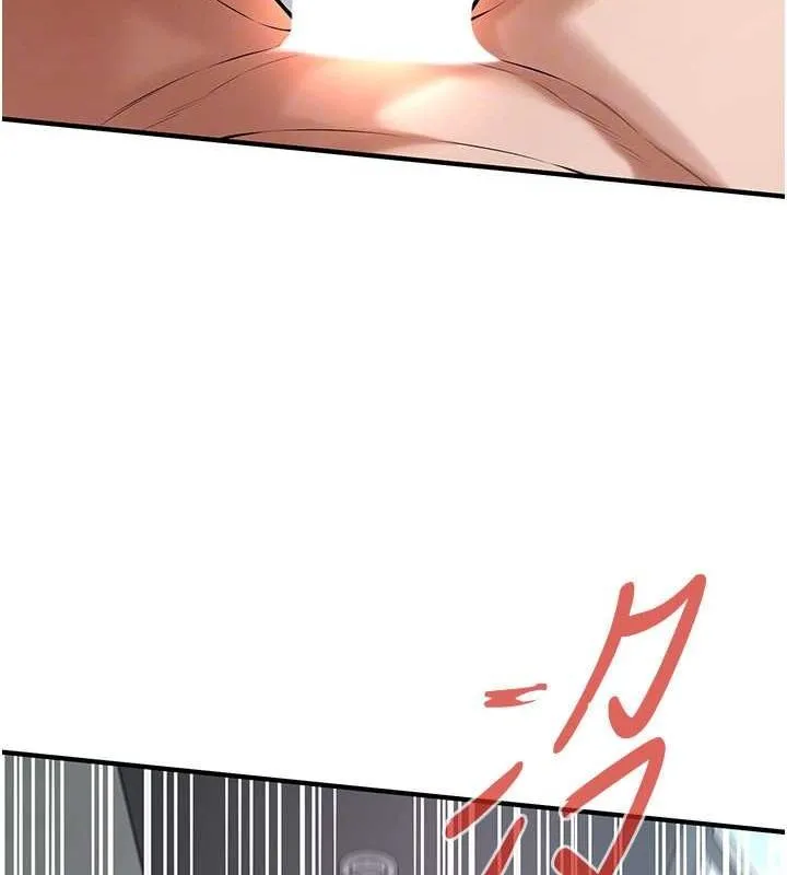 街头干架王 第69話-說出你的來頭 第106页