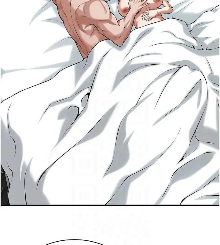 街头干架王 第69話-說出你的來頭 第60页