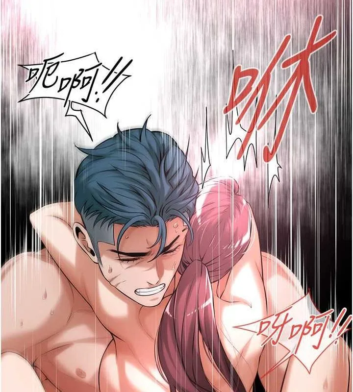 街头干架王 第69話-說出你的來頭 第35页