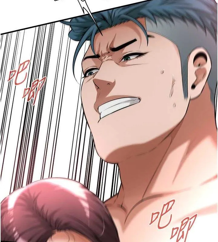 街头干架王 第69話-說出你的來頭 第9页