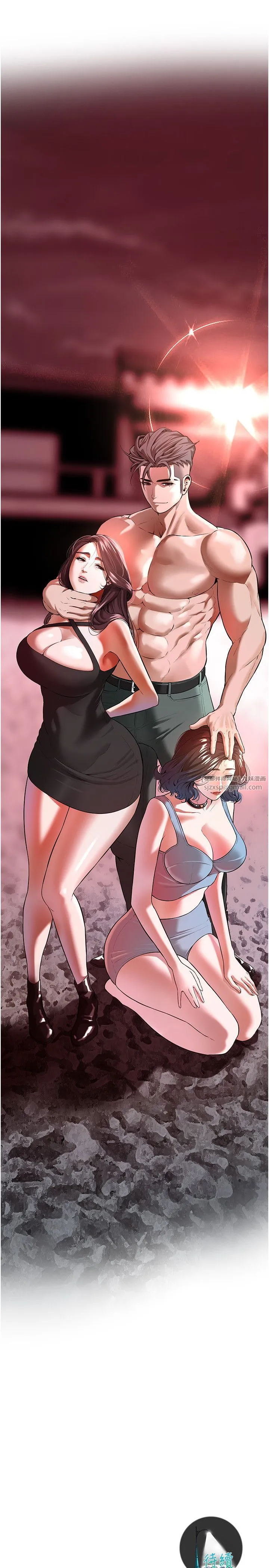街头干架王 第57話-才剛開始你就要射啦? 第27页