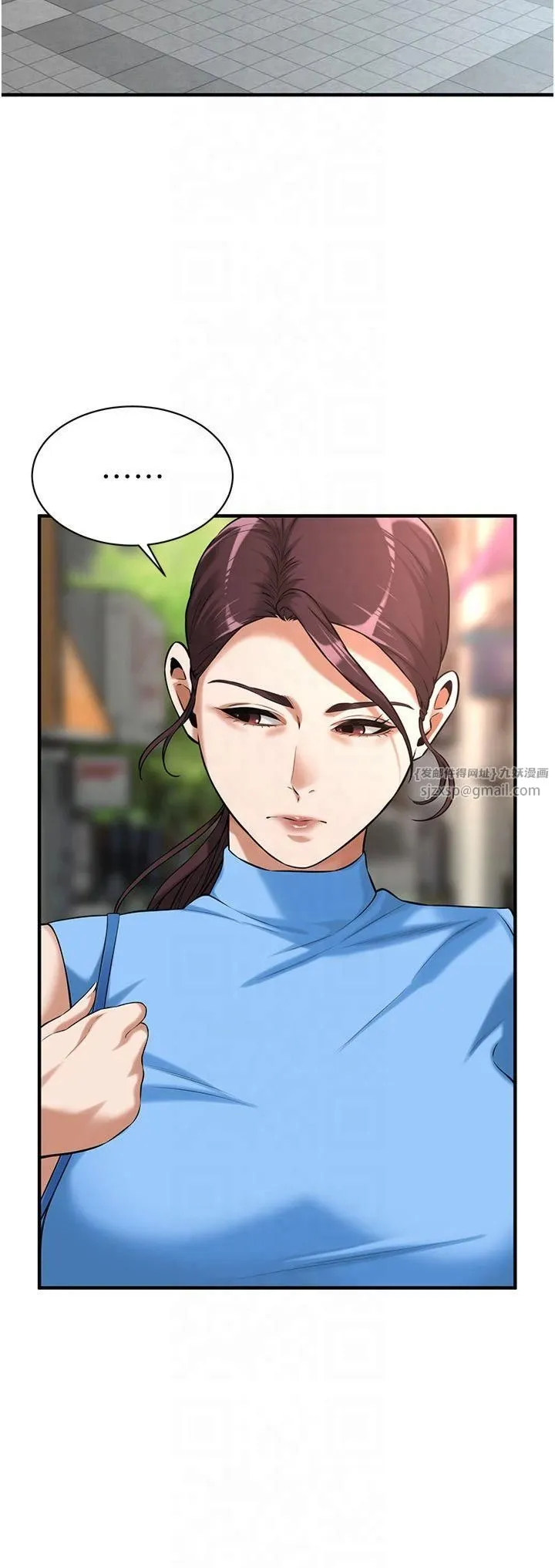 街头干架王 第67話-你喜歡那個阿姨嗎?? 第21页
