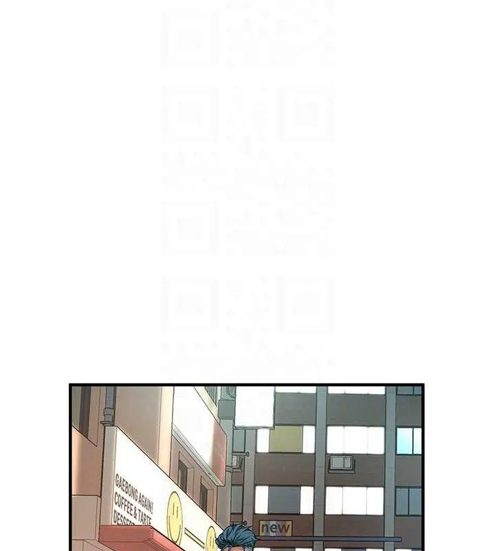 街头干架王 最終話-尋找幸福相伴一生的人 第128页