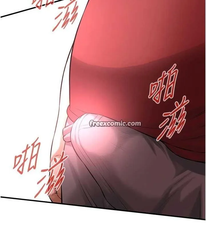 街头干架王 最終話-尋找幸福相伴一生的人 第48页