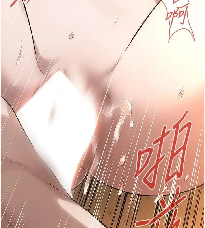 街头干架王 第73話-今天的事就當作永遠的回憶 第57页
