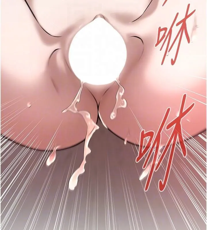 街头干架王 第73話-今天的事就當作永遠的回憶 第69页