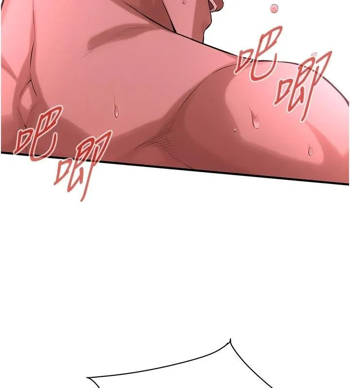 街头干架王 第73話-今天的事就當作永遠的回憶 第53页