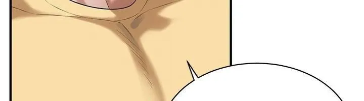 街头干架王 第73話-今天的事就當作永遠的回憶 第98页