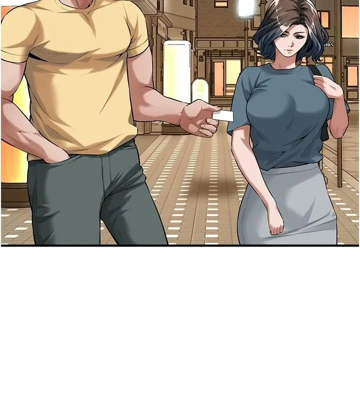 街头干架王 第73話-今天的事就當作永遠的回憶 第96页