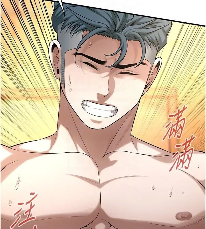街头干架王 第73話-今天的事就當作永遠的回憶 第71页